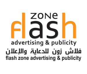 Flash Zone Advertising and Publicity